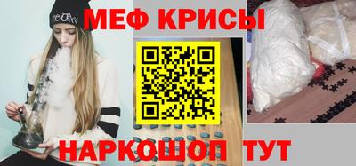 марки nbome Ярославль