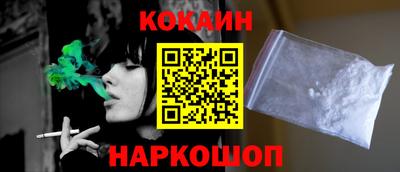 MDMA Янаул