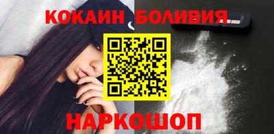 MDMA Янаул