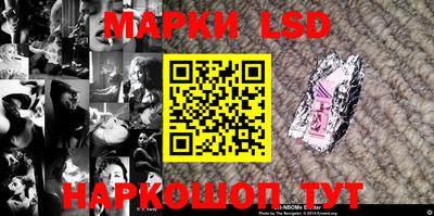 меф Ярцево
