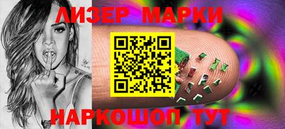 MDMA Янаул