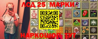 меф Ярцево