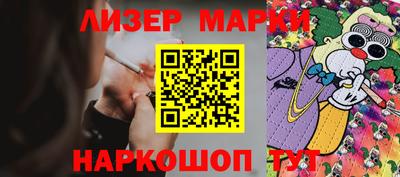 меф Ярцево