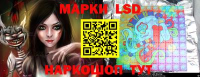 марки nbome Ярославль