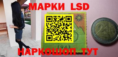 меф Ярцево