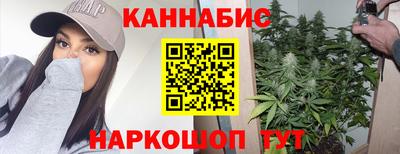 марки nbome Ярославль
