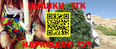 марки nbome Ярославль