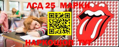 MDMA Янаул