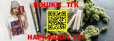 MDMA Янаул