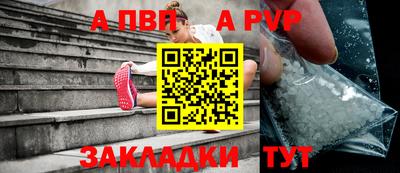марки nbome Ярославль