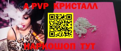 марки nbome Ярославль