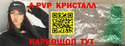 марки nbome Ярославль