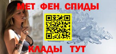 MDMA Янаул