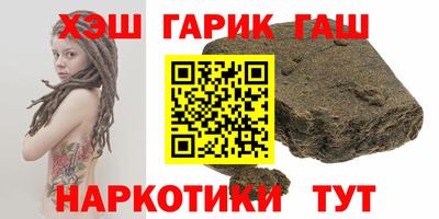 меф Ярцево