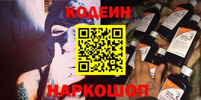 MDMA Янаул