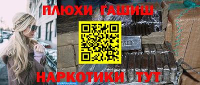 MDMA Янаул