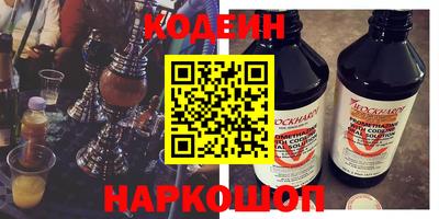 меф Ярцево
