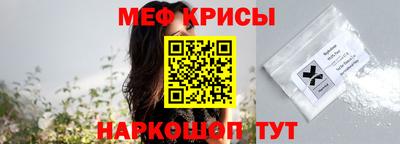 марки nbome Ярославль