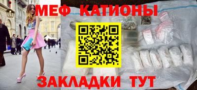 марки nbome Ярославль